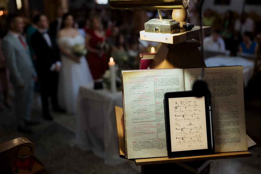 Ioana and Denis - 21
